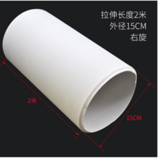 이동식에어컨자바라