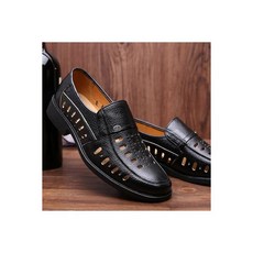 바이네르남성펀칭