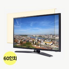 [-커넥트-4pYv]블루라이트 차단 TV 보안기 60in 9B=v SSc, YDED 본상품선택