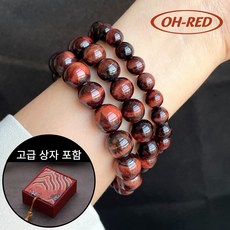 오레드 특AA급 재물운 호안석 팔찌 천연 원석 염주