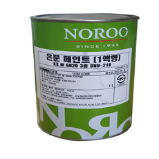 노루페인트 은분페인트1L 알루미늄페인트 DNU201 철재용상도 유광, 은분페인트 1L, 1000ml, 1개