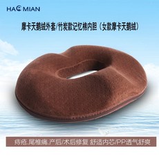 4ffe78ff19ba160472bec77d3976bc55bbedae49b2fab62499a5d6d275bf.jpg