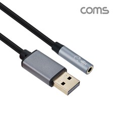 라이트컴 Coms IH088 USB Type A to AUX 3.5mm 스테레오 오디오 컨버터 15cm [AG] 사운드카드/PC-FI-외장형
