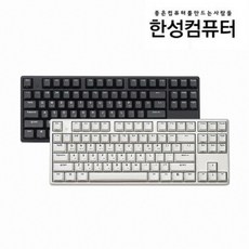 한성컴퓨터 GK893B SPORTS 무선키보드 무접점 블루투스, 한글 화이트