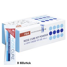 노즈큐어 코 세정용 키트 분말 60포, 2개입
