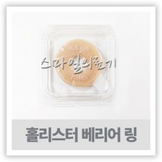 노미네이션몬테카를로