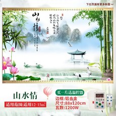 9a72bcf8f939820e319d3e06329ac706d855dad2942db89d982c0671c7fc.jpg