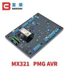 avr가격