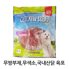 바우와우 치킨브레스트 700g 애견간식 무색소 무방부제 국산닭 육포 사사미, 1개, 무방부제 무색소 국산치킨브레스트