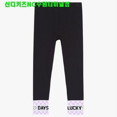 신디키즈시보리레깅스