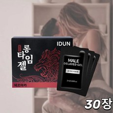 IDUN Delayed Gel 남성 시간 지연 젤 롱타임 젤 조루 예방 휴대용&위생 소포장