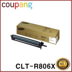 clt-r806x