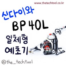 8d5b09a13daef2bcbf2adcd3191e8cd3d24543224a866e914d971d6fc77a.jpg