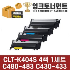 cl340대용량-추천-상품