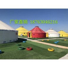 ec44f365a0826d56430f36c701ac4aeaf7246fb19df8ee3bd878010531bb.jpeg