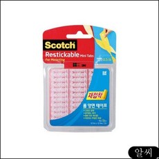 MS 3M 스카치 양면재접착테이프 폼양면테이프