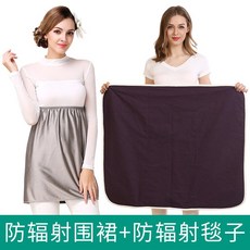 방범복 겨울 가을 배가리개 이너 웨어다 오피스 히든 핏아우터 스타일리쉬 임산부 전용이다 여성 임신기간 직장인, 방범복 앞치마 _방범담요 보라색