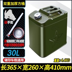 e5fc0ad4a37a872aad0e8e32a52cf5f06ce31a9c62b41b93846b2e5c2d56.jpg