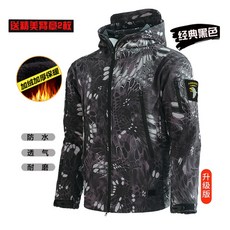 6abb99b2592ce1a5868c5ec43f7ae5042abc617bdbd123542fb677f186c8.jpg