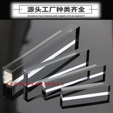 더비페이퍼웨이트