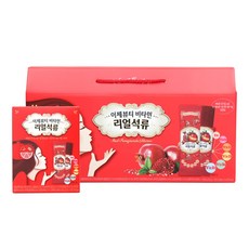 이제뷰티리얼석류 석류콜라겐젤리스틱 비타민젤리 20gX90포 (1Box) 비타민5종 멀티 석류 비타민구미, 90포(1Box)