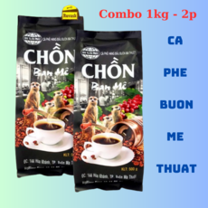 베트남 위즐커피 족제비커피 1 세트 1 kg ca phe chon, 2세트, 2kg