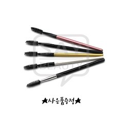 컬러풀 속눈썹 마스카라솔 브러시 땅콩브러쉬 5종 선택가능, 1개, 실버