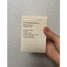 톤28린스바