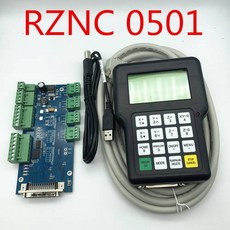 RZNC 0501 DSP 컨트롤러 3 축 0501 시스템 CNC 라우터 DSP0501 HKNC 0501HDD, 상세내용참조