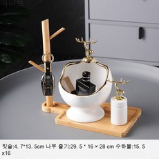 YAPOGI 열쇠 수납 거실 장식품, 화이트 마킹 수납+화이트 이쑤시개통+짧은 나무걸이