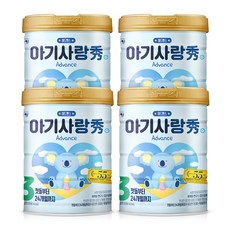 아기사랑수3단계-추천-상품