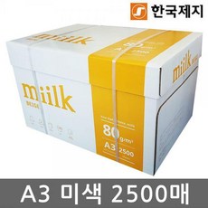 953d57a74d298ccd5dd591ebc0c34ea01d8f9e0266a588b3fe27e28344d3.jpg