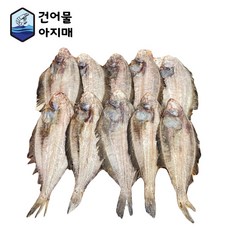 손질반건조가자미국내산