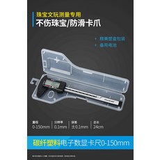 기미상궁화춘옥