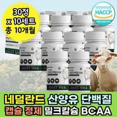 bp-50nb40