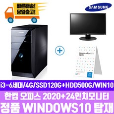 6fecf6383b52aee87007e867724a81da8785fd46a5414082390762f377b7.jpg