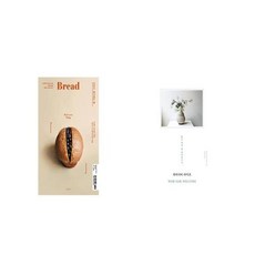 와사비망고사운드바