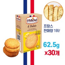 롯데리아순살하프팩
