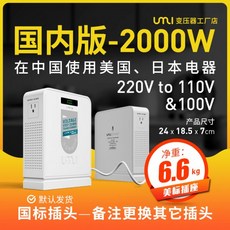 매그넘튜너md90t