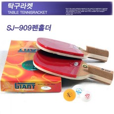 fe93f3a0eb61102b5b76cc048195e448b87c1a4e7966b5ccbc4234ef979b.jpg