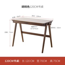 소프시스독서실