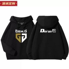 젠지유니폼 후드티 S12 글로벌 결승전 기모 두꺼운 후드 맨투맨