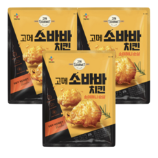 고메 소바바 치킨 소이허니 순살 375G x 3개