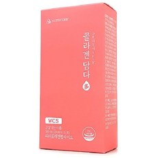 뉴트리코어 콜라겐 담다, 60개, 20ml