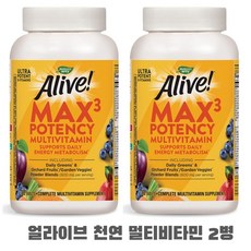 얼라이브맥스3