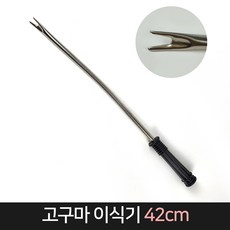 고구마심는기구