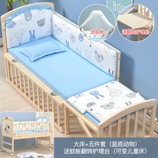 c4f2bb1fb693e616cc868de59d1f8e9176d27d809fc4dcfd90f53f0f2a5c.jpg