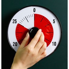 수험전용타이머