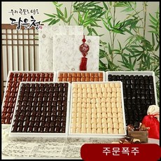 a06f54ae619c204d3eab6f3eb51ac5286cda5435b0595b3ecf1153bf3f0c.jpg