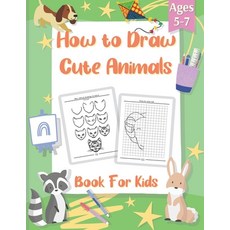 How To Draw Book for Kids: A Simple Step By Step Guide to Cool Stuff.  Drawing B